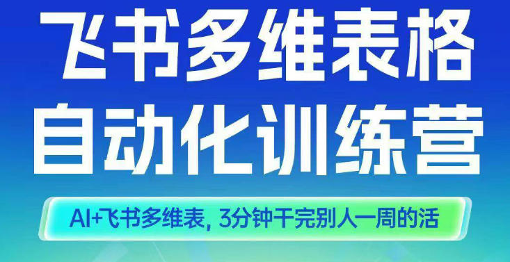 拼多多虚拟类实操教学，不用囤货、不用发货，每天两小时可以稳定出单，每天收益2张